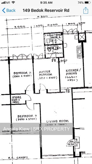 Blk 149 Bedok Reservoir Road (Bedok), HDB 4 Rooms #192844522